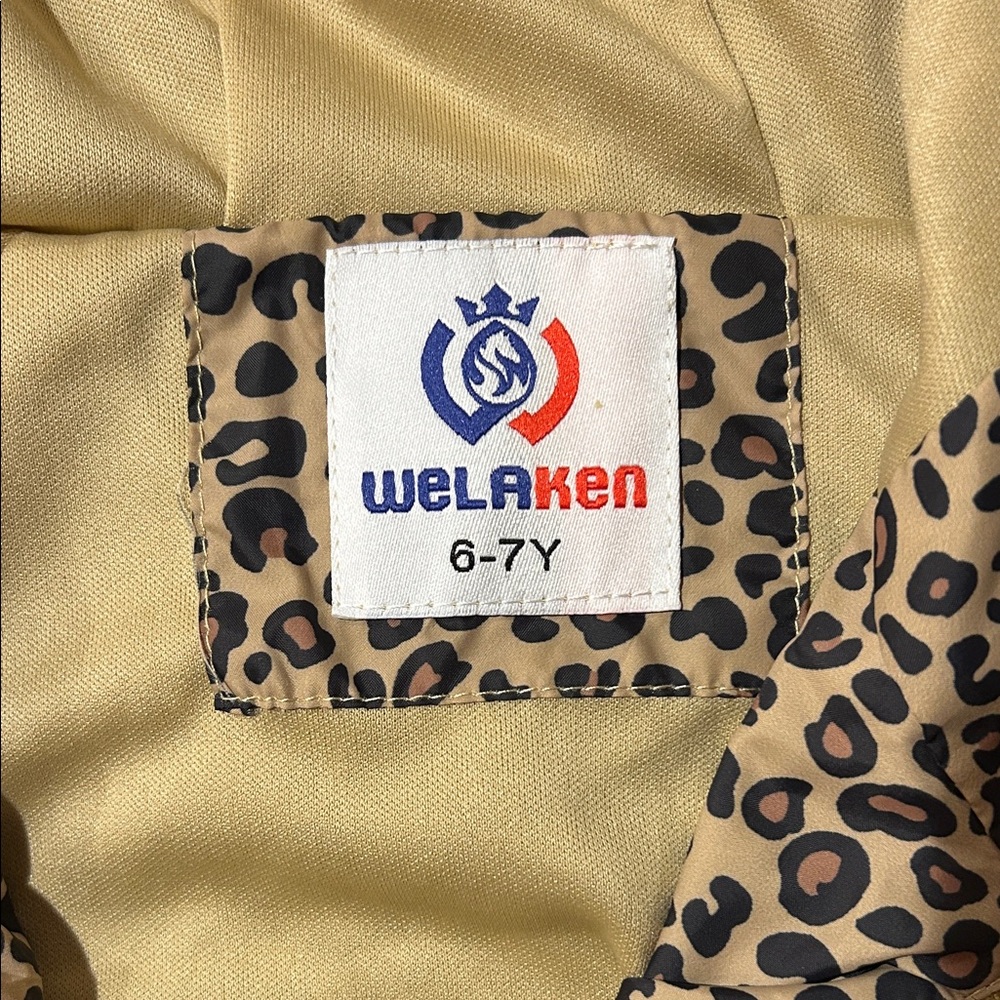 Leopard Print light jacket - Picture 2 of 4